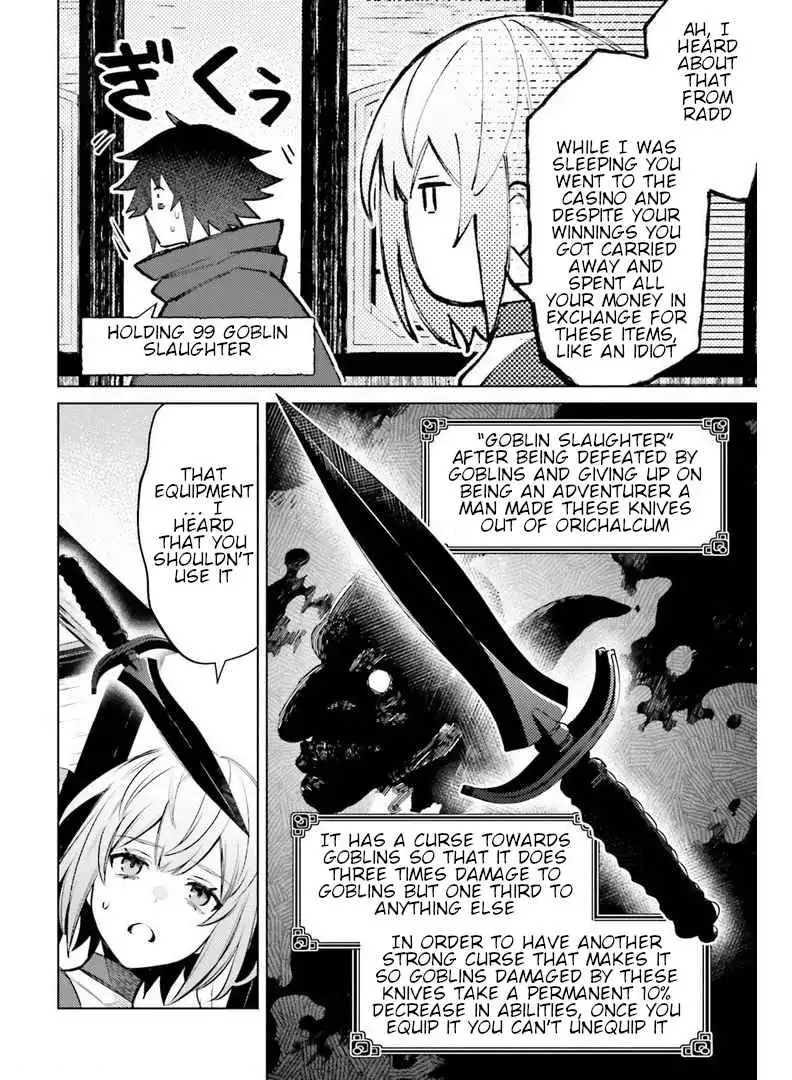 I'm Not The Hero! Chapter 7 24